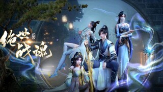 Peerless Battle Spirit Episode 108 Sub Indo