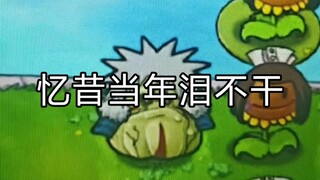 火批们有福啦！