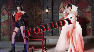 Itu harus absurd dan indah! TOMBOY Jump-4 set perubahan kostum