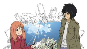 Eden of the East EP4