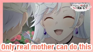 Only real mother can do this
