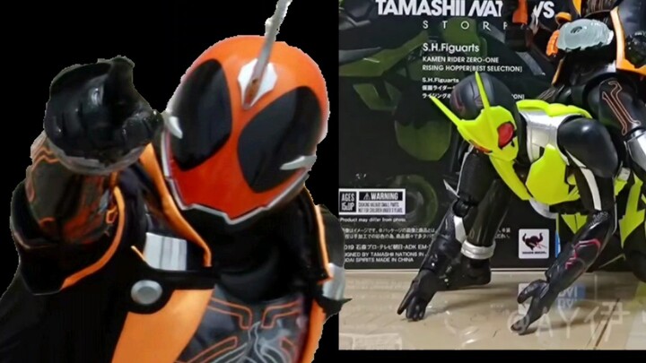 Regarding the fact that Kamen Rider Spirit had a dream about me~
