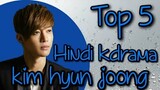 Top 5 Kim Hyun Joong Korean drama's || Hindi Review || The Lazy Brain ||