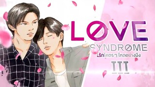 Love Syndrome III Episode 2 ( Uncut Version)