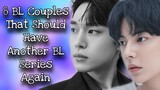 8 BL Couples That Should Have Another BL Series Again