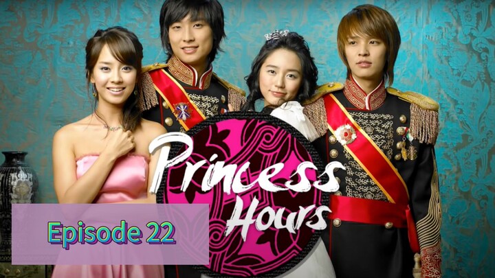 PrInCeSs HoUrS Episode 22 Tag Dub