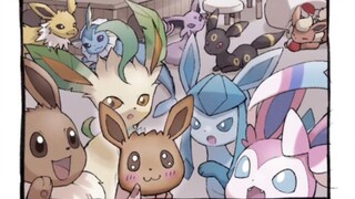 [Pokémon] Kehidupan sehari-hari saat Anda membesarkan sekelompok Eevee