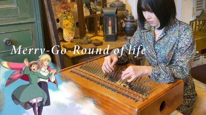 [Array Mbira] Cover "Merry-Go-Round of Life" - Howl's Moving Castle