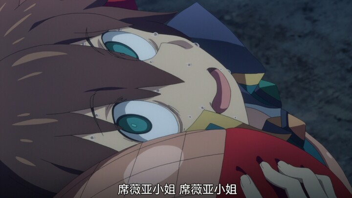 是什么东西顶到我了！