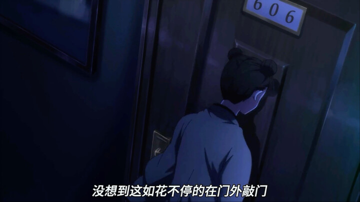 八绝技之一的神机百炼出现了。（一人之下）
