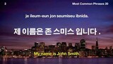 slow and basic exercises korean word korean  vocabulary