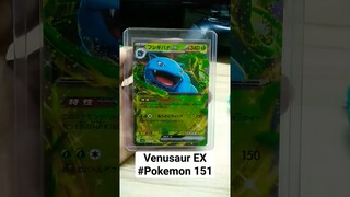 Venusaur EX