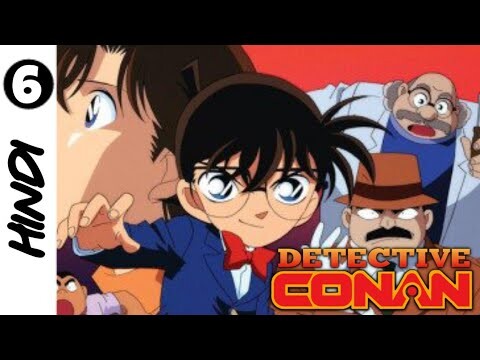 Detective Conan Episode - 7 | In Hindi | Anime AZ - Bilibili Detective Conan Episode - 7 | In Hindi | Anime AZ - Bilibili