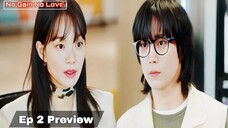 No Gain No Love Episode 2 Preview