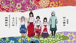 Nige Jouzu no Wakagimi Episode 6 Sub Indo