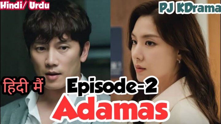 Adamas Episode-2 (Urdu/Hindi Dubbed) English Subtitle | #Kdrama #PJKdrama #2023