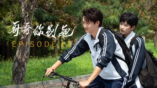 Stay With Me (2023) EP11 | ENG SUB 720P