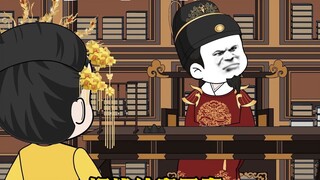 Episode 52: Xia Ren holds an annual meeting to give out money? What? The minister asked Li Er to hol