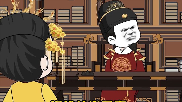 Episode 52: Xia Ren holds an annual meeting to give out money? What? The minister asked Li Er to hol