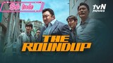 THE ROUNDUP (2023) - NO WAY OUT SUB INDO 1080p