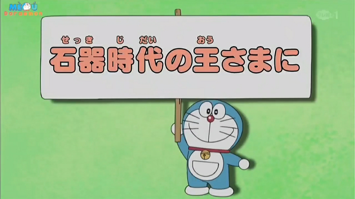 DORAEMON SEASON 9: VUA CỦA THỜI KỲ ĐỒ ĐÁ VÀ... TIẾNG VIỆT-MEOU TV-