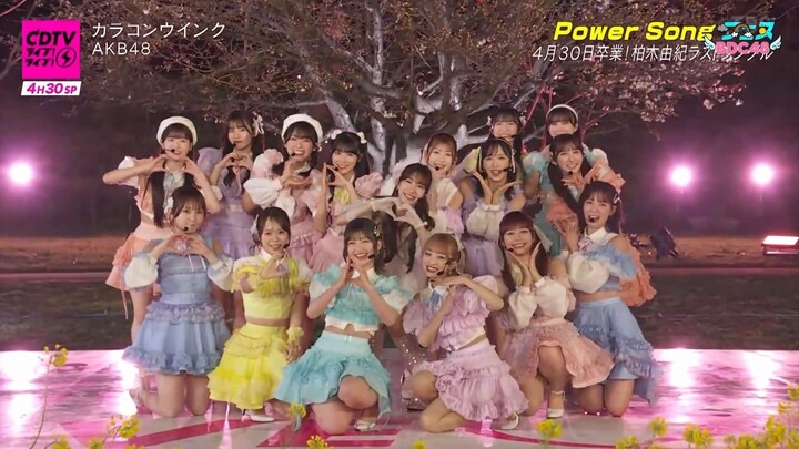 240401 AKB48 - 365nichi no Kamihikouki + Karakon Wink @CDTV LIVE! LIVE!