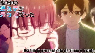 Así fue la primera cita de Yume y Mizuto | Mamahana no tsurego | Sub Español | 1080p HD