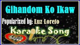 Gihamdom Ko Ikaw/Karaoke Version/Minus One/Karaoke Cover