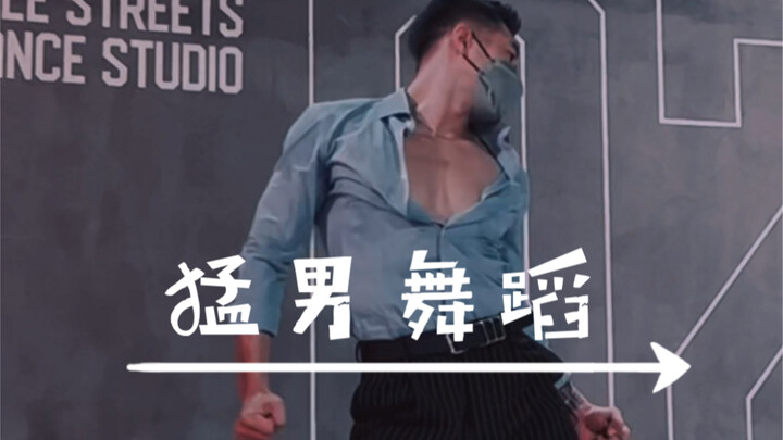 你，来我办公室一趟。