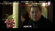 女王12片段28，爷爷被这个老太婆发现了，怎么哪儿哪儿都有她？