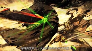 Battle Through The Haven Season 5 Episode 123 Hindi Dubbed