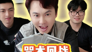 三个人之间 终究是我多余了…
