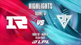 RNG vs OMG | Highlights - Game 3 | Tuần 10 Ngày 3 | LPL Mùa Xuân 2022