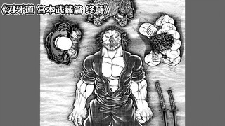 The final battle between Baki and Miyamoto Musashi came to an end, and his soul returned to heaven w