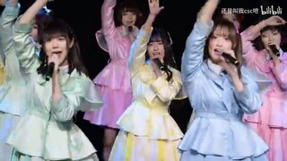 【AKB48 TeamSH 叶知恩】永恒的光芒 20240413 恋爱禁止条例公演 in 上海大世界 4k 横屏