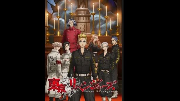 Tokyo Revengers: season 2 episode 4 Sub Indo