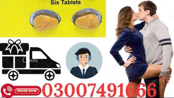 Cialis 20MG Tablets in pakistan | 03007491666 | shop now