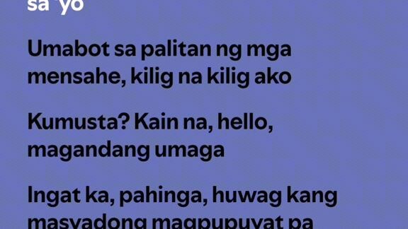 umabot sa palitan lyrics