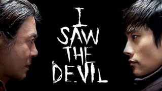 I Saw the Devil (2010) เกมโหดล่าโหด