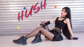 这还拿不下你？❤Hush❤很难不爱姐姐！【楚鸢】