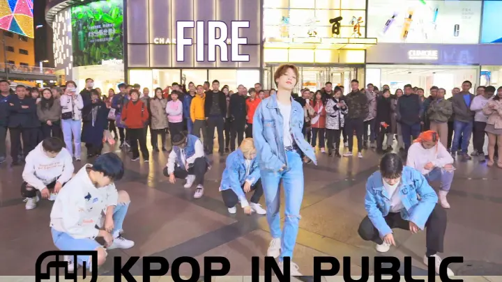 Dance Imitation: Fire-BTS.