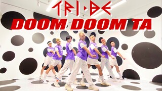 【TRI.BE】Who said new bands will fail? Brothers will doom doom ta for you! | Chinese boys' powerful c