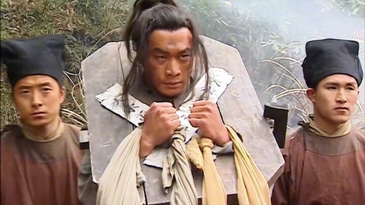 武松人生中的第二次转折点