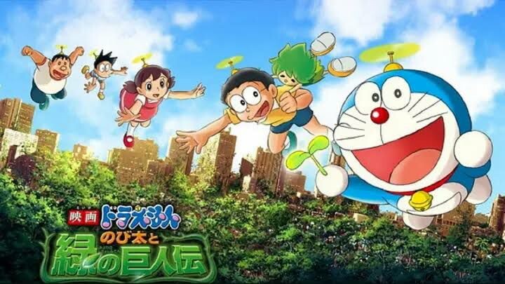 Doraemon Nobita dan planet hijau Dub indo
