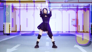 [Mận đường nâu]BBBang-Reol [Vũ đạo nguyên bản]