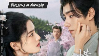 Blossoms in Adversity | Hu Yitian & Zhang Jingyi | April 2