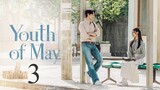 Youth of May - Ep.3
