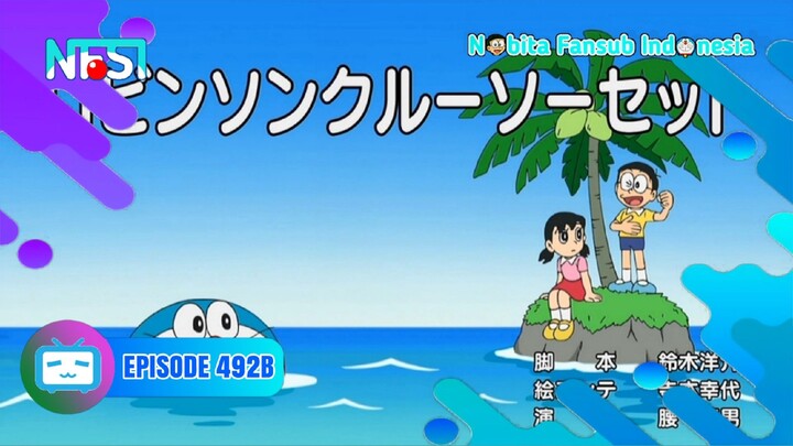 Doraemon Episode 492B "Perlengkapan Robinson Crusoe" Bahasa Indonesia NFSI