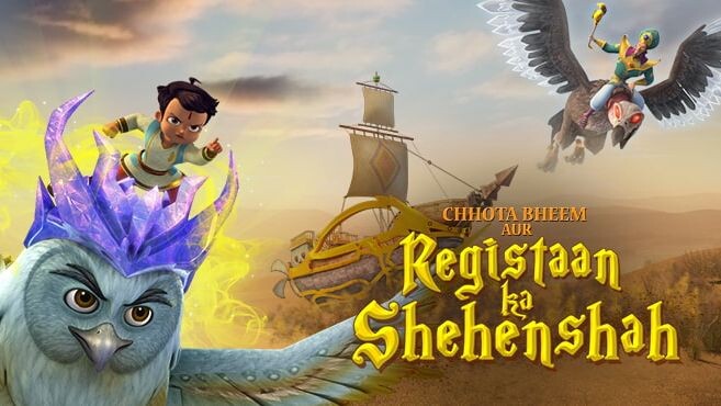 Chhota Bheem Aur Registan Ka Shahenshah  full movie in hindi