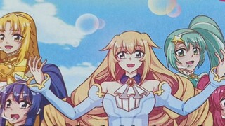 Can the Gemini barrier help Princess Beibei to be reborn? Analysis of the comic book "Dream Melody" 